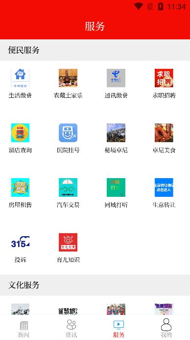 ׿()ٷ
