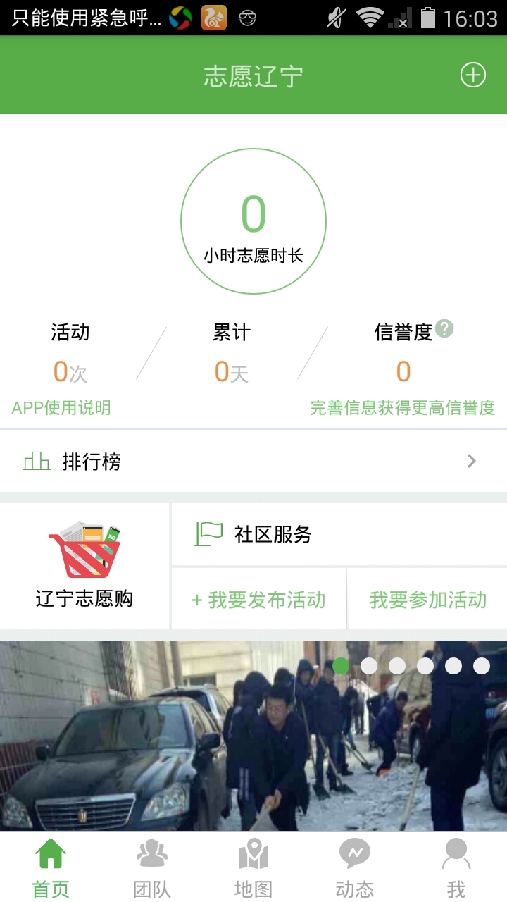 ־Ըappٷ