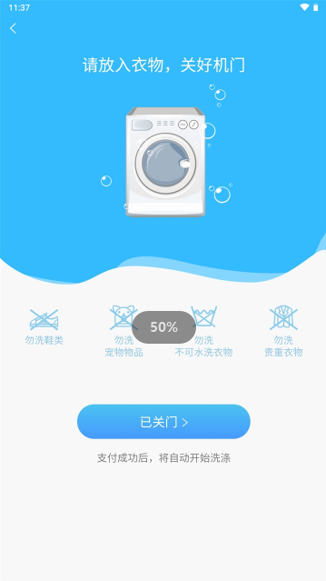 εУ԰appٷ