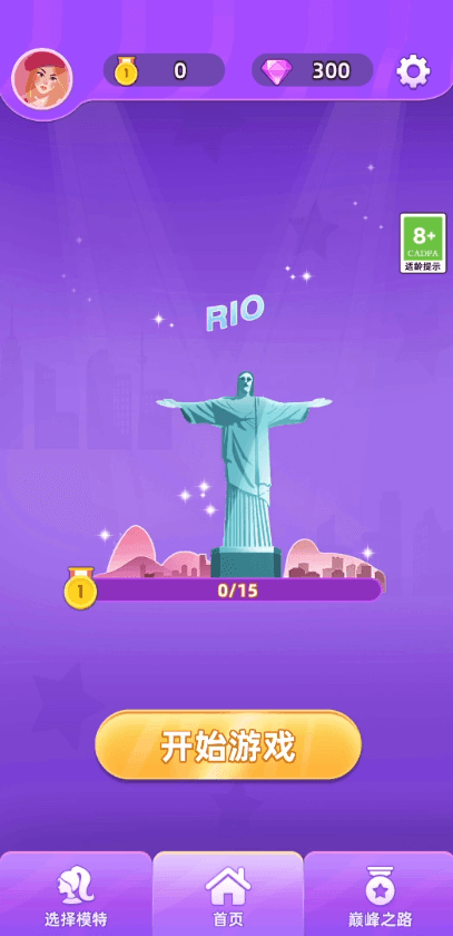˼ƻ2022Ϸ