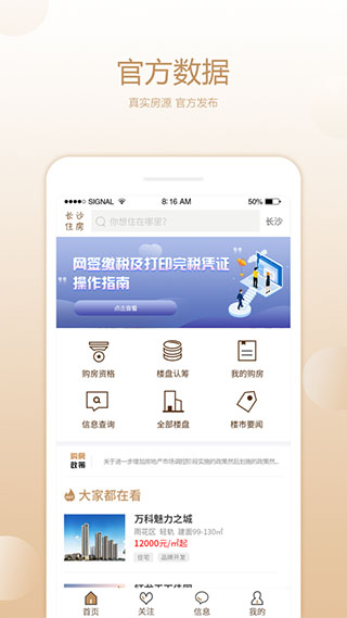 ɳסappٷ