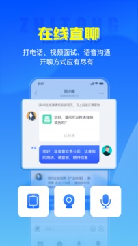 ͨ˲appٷ