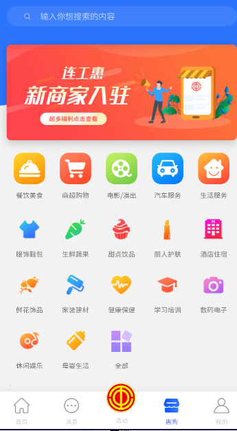 appٷ
