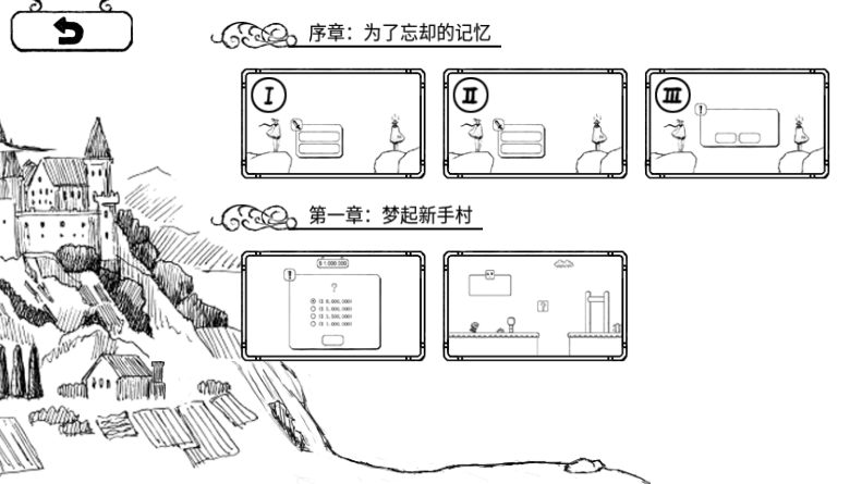 Ĵð޽Ұ޸İv1.0.2Ѱͼ0