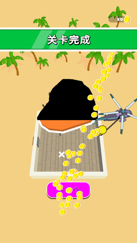 ֹ2022°׿v0.7.3ֻͼ1