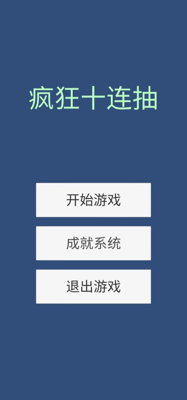 ʮ޽ƽv0.1°ͼ1