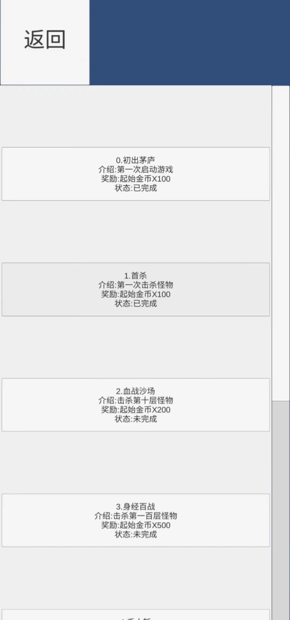 ʮ޽ƽv0.1°ͼ0