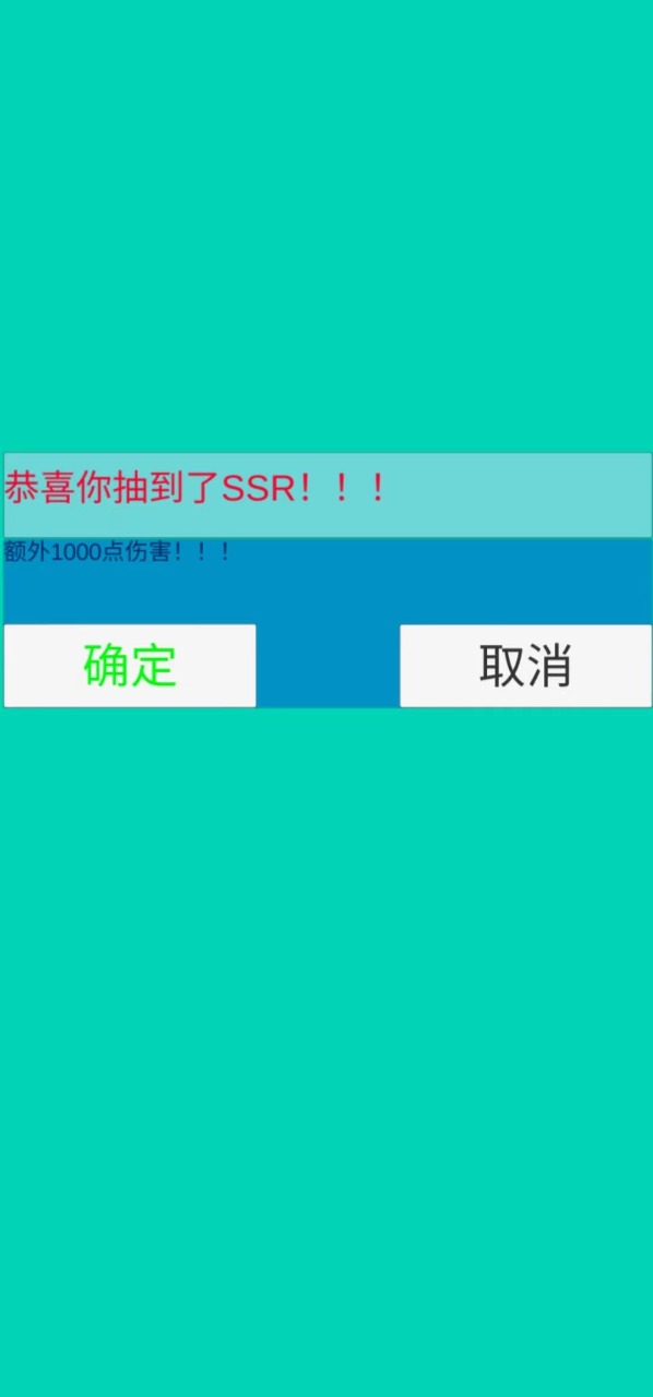 ʮ޽ƽv0.1°ͼ2