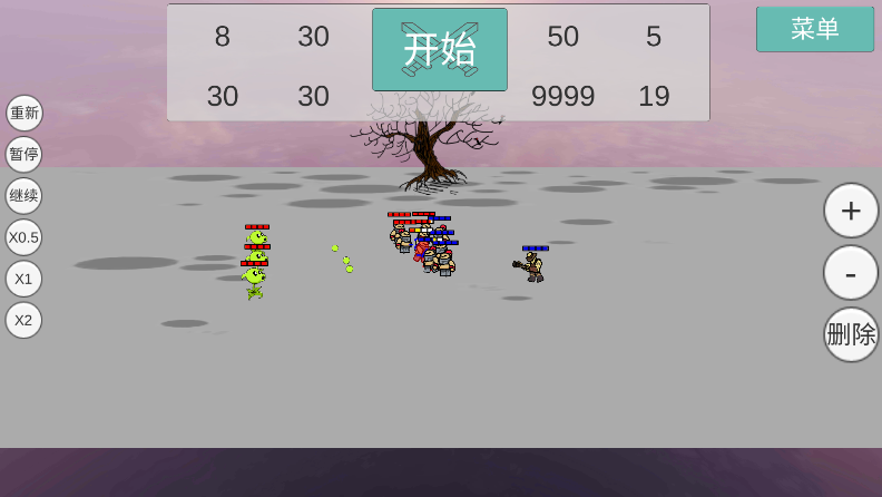 ȫҶģ°v0.0.2ֻͼ3