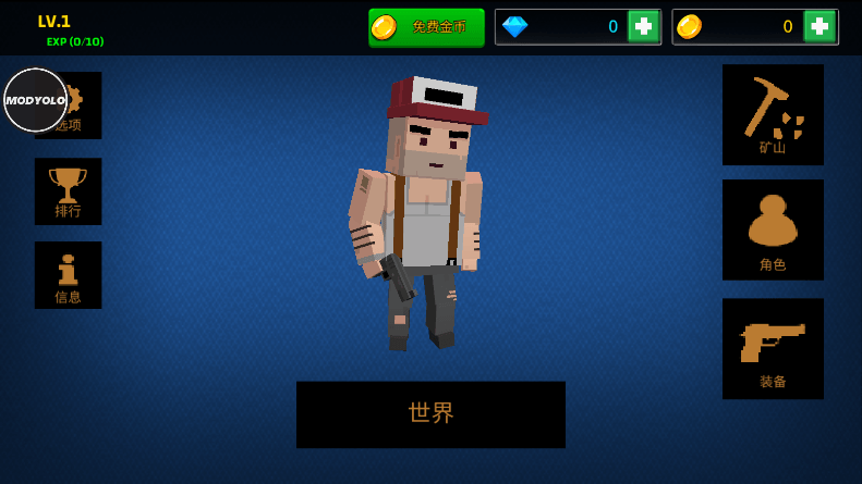 Z3DѰ׿4.0.9