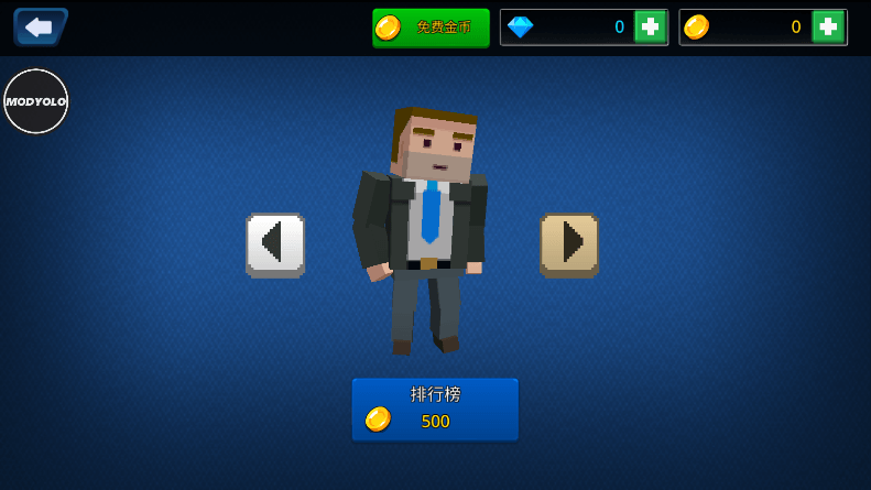 Z3DѰ׿4.0.9