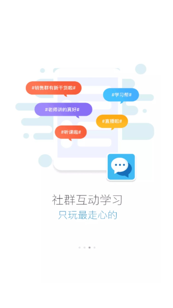 ѧappٷv2804200°