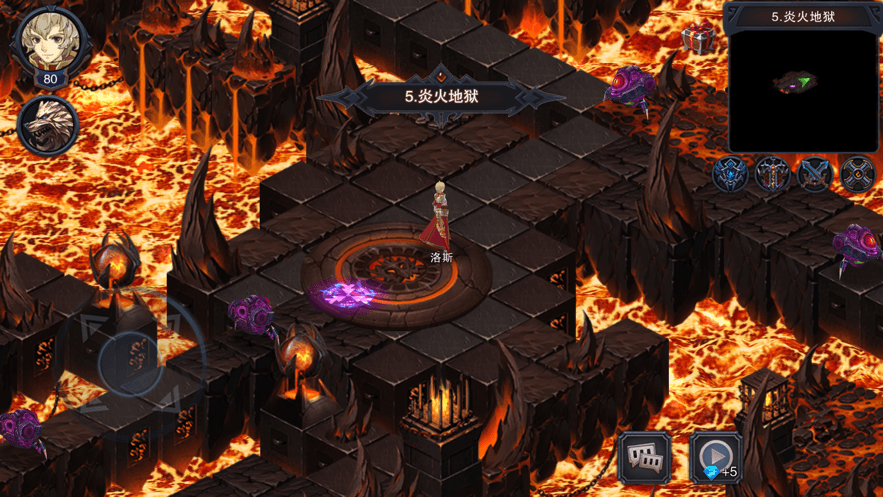 Ǳ˵3֮ƽv2.1.6°ͼ0