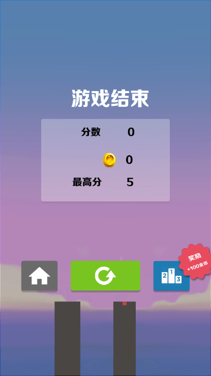 Ӣ۟o޽°v2.2.6׿
