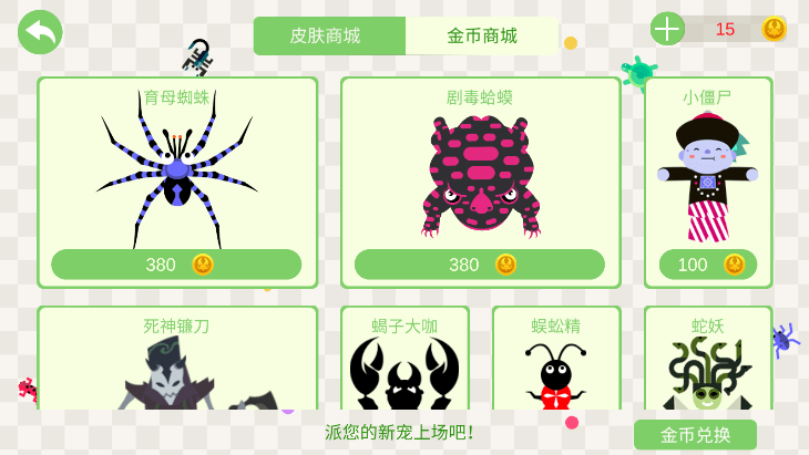 嶾ս9999999Ұ汾v10.0.22ֻ