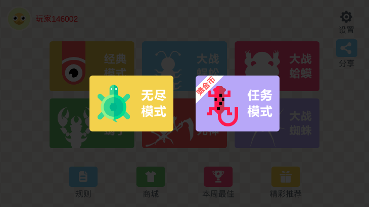 嶾ս9999999Ұ汾v10.0.22ֻ