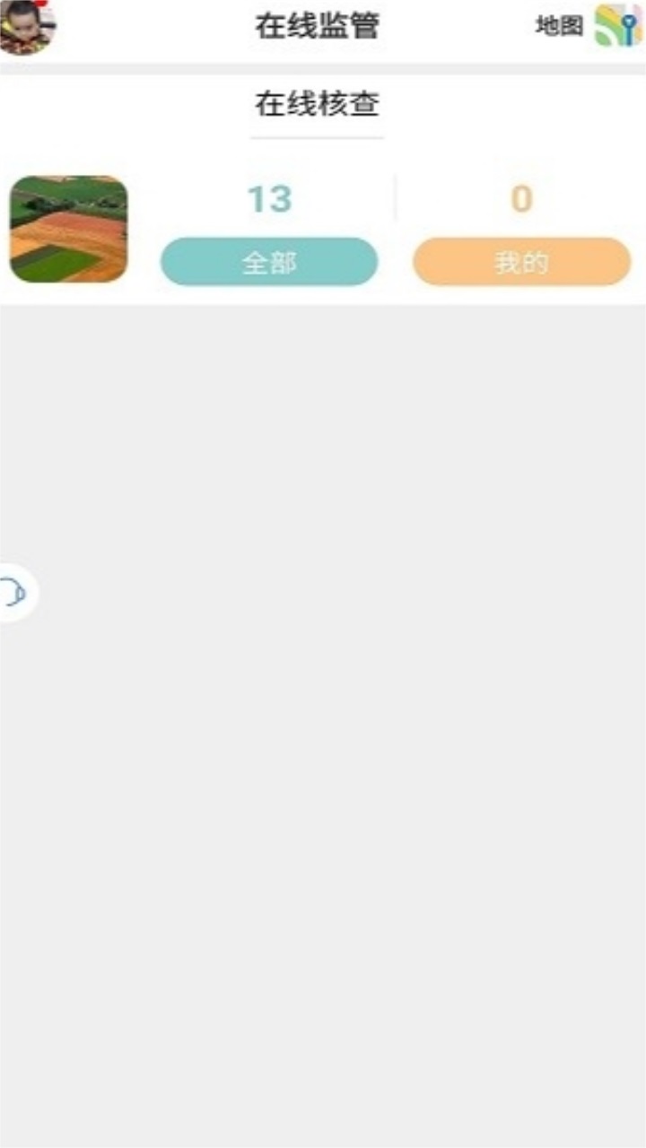 רҵv3.41°