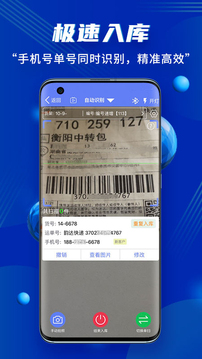 վСⵣappٷv1.8.3°ͼ2