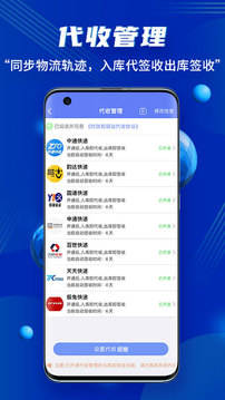 վСⵣappٷv1.8.3°ͼ1