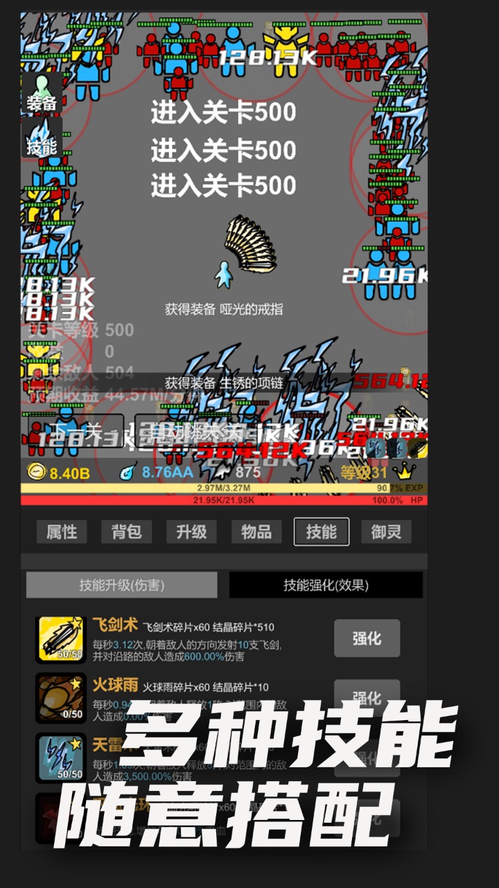 ƽv2.09°ͼ0