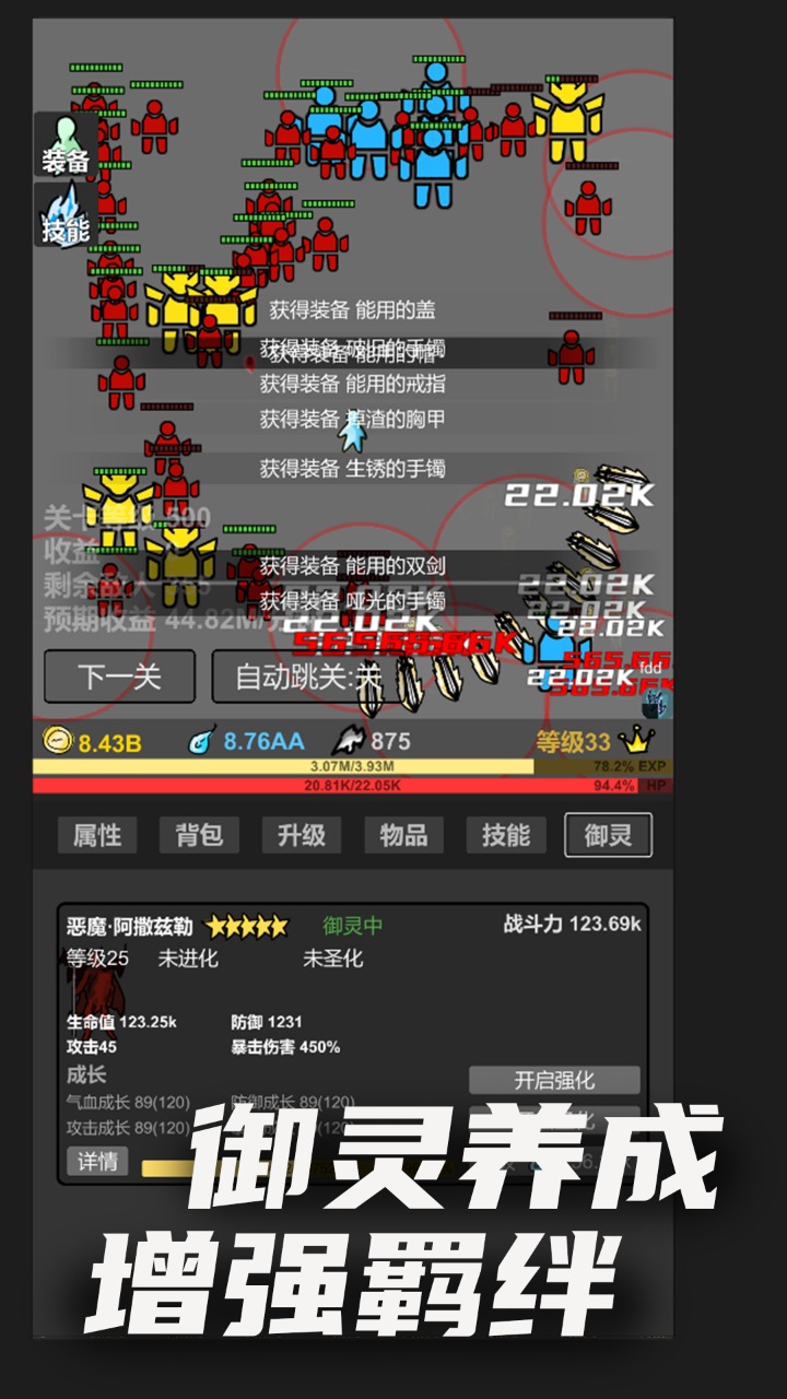 ƽv2.09°ͼ3
