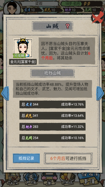 ޱƽv3.1.1°