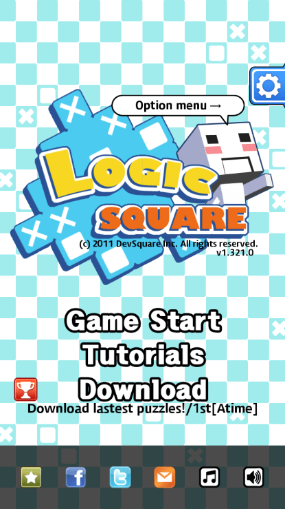߼2022°׿v1.321ֻͼ1