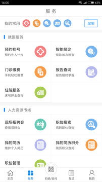 appٷv1.20.0°ͼ0
