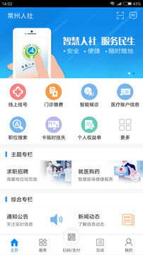 appٷv1.20.0°ͼ3