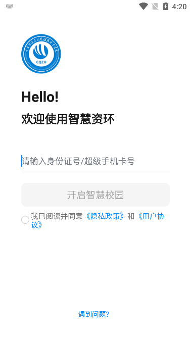 ǻʻٷv1.0.2°ͼ0