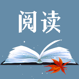 玄幻小说阅读器appv1.1最新版