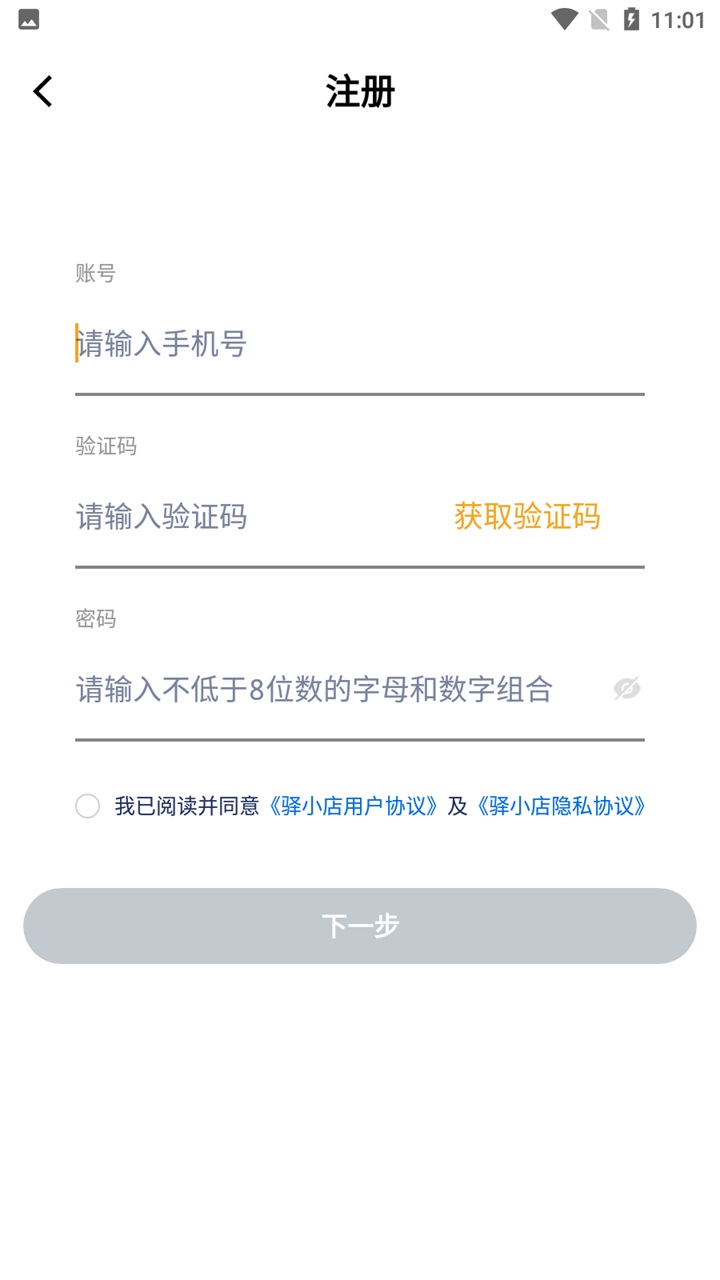 Сappٷշv4.8.5°ͼ3