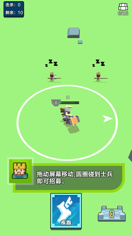 2022Ѱv1.0׿ͼ0
