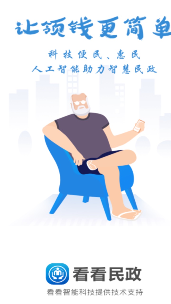 ֤appٷ