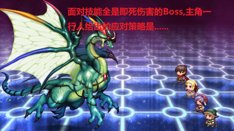 RPGƽ