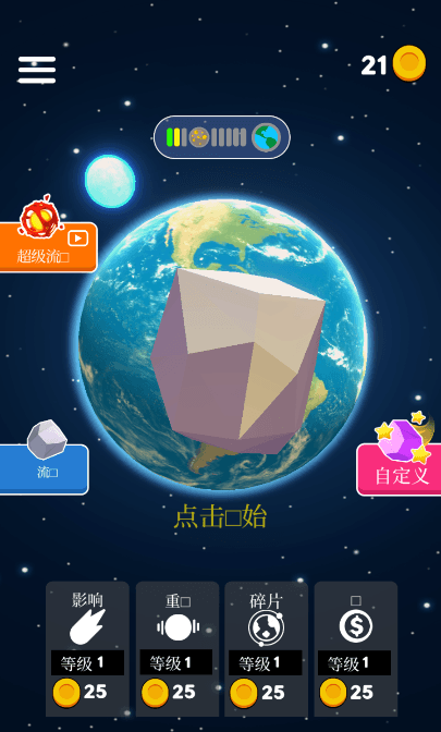Ϯ2022°