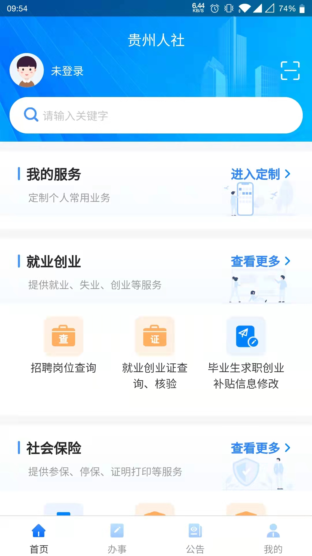 appٷ