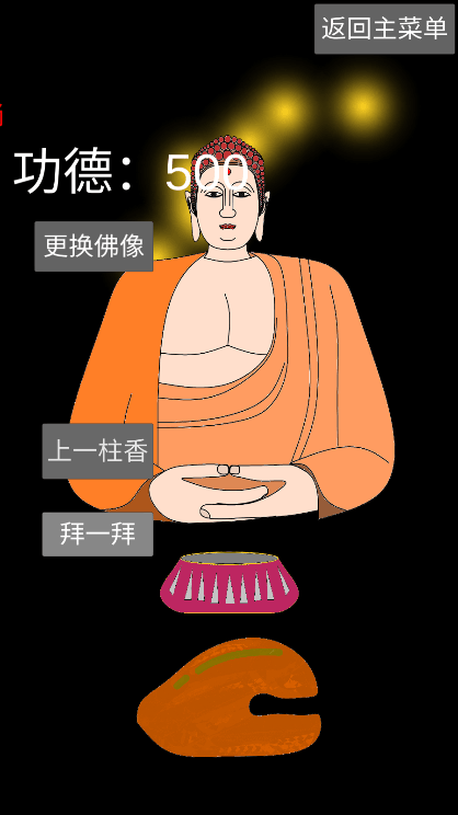 ģ°