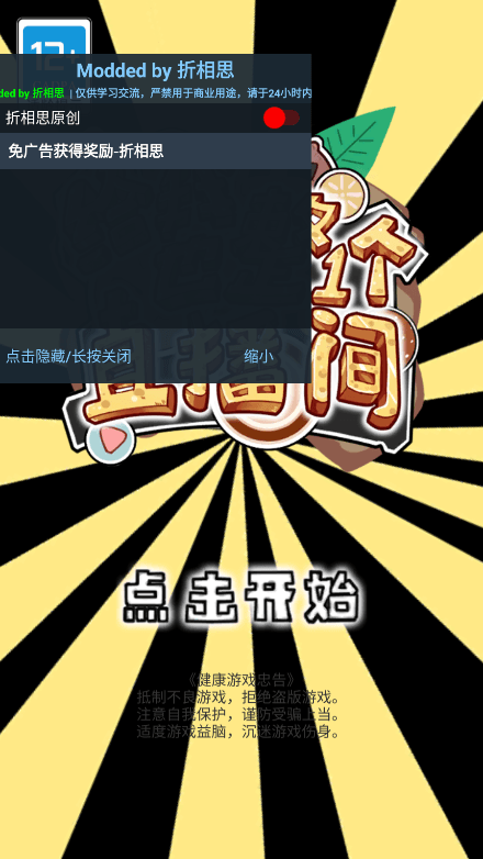Ҳһֱ°汾2022