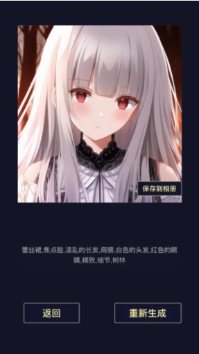 Ԫͷapp׿