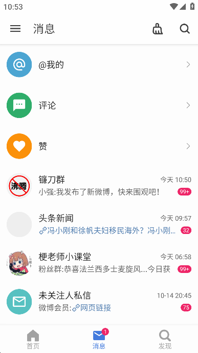 See΢ͻƽv3.0.0.10°ͼ1
