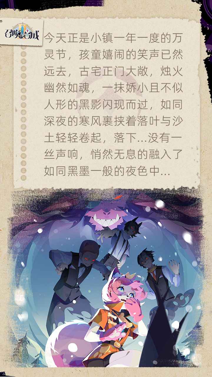 ٻϳ2ٷ2023°v1.3.00ֻͼ3