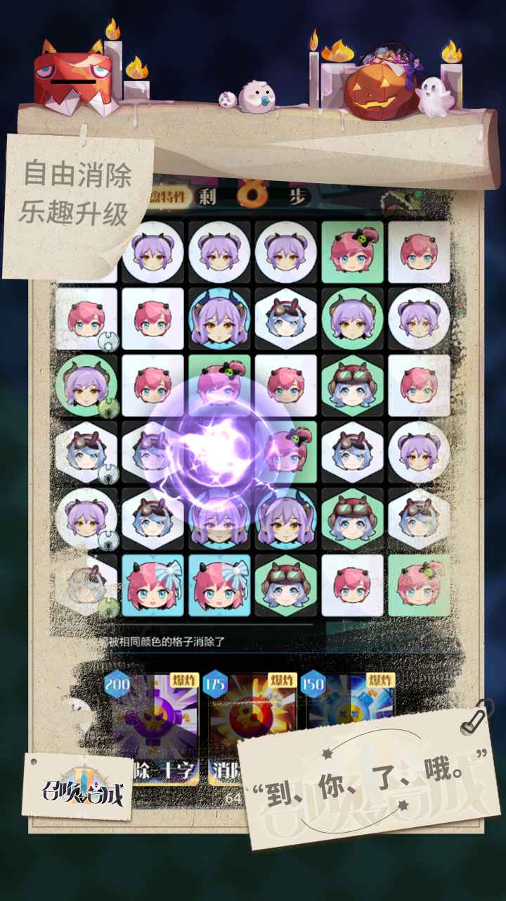 ٻϳ2ٷ2023°v1.3.00ֻͼ2