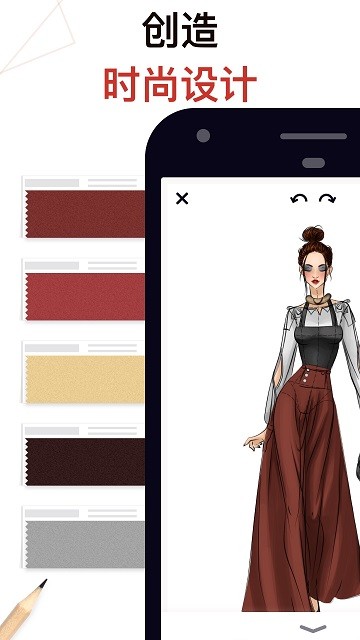 װ⴩appٷv2.3.6°