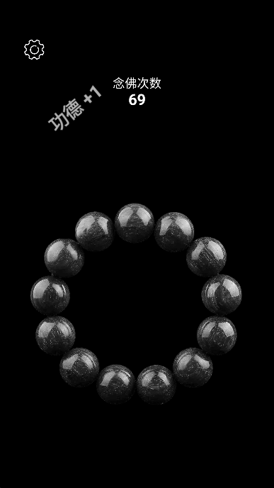 ӷAPP׿ֻv1.1.3°