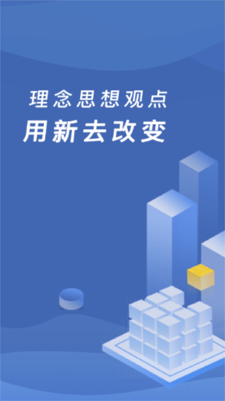 ɸͨappٷv5.0.3.00°ͼ0