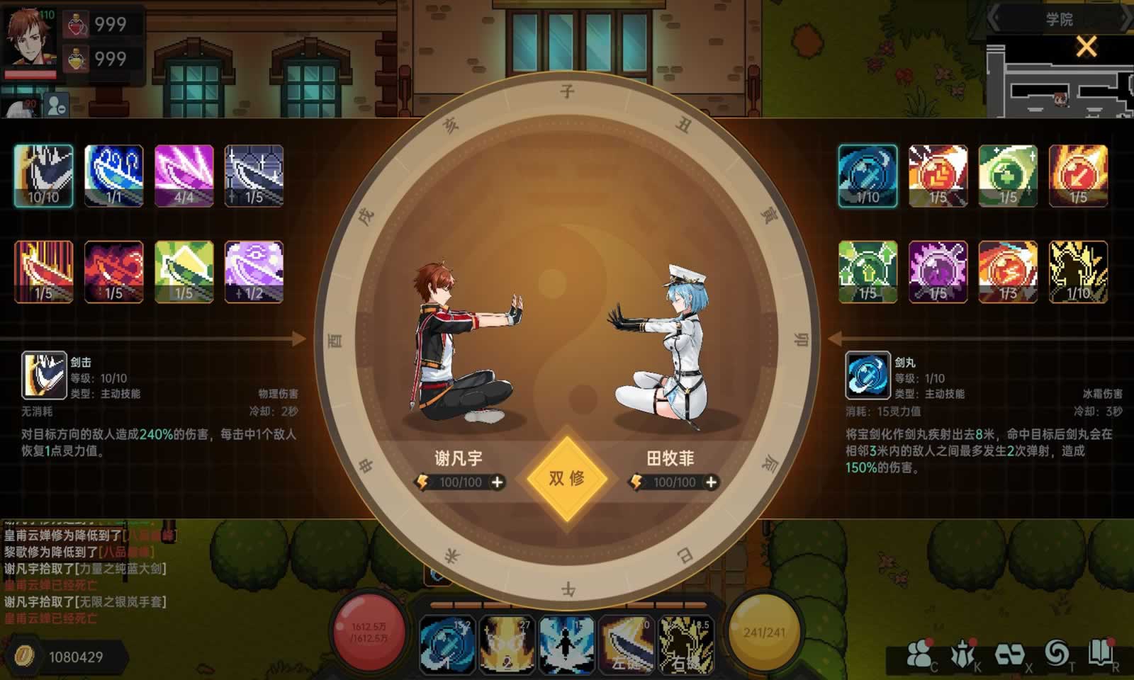 ڵϵͳ°v1.0.6׿ֻͼ2