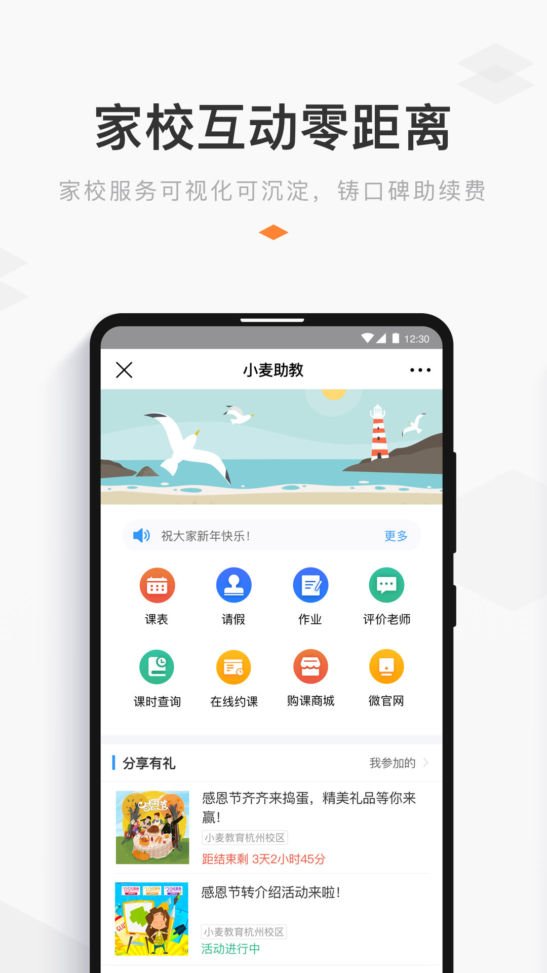 Сappٷv5.11.23.844.3468°ͼ3