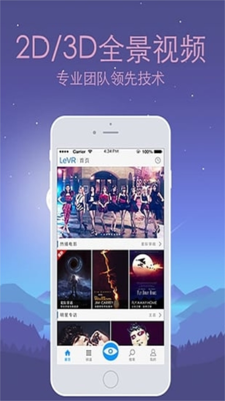 xr۾appٷv1.5.0°ͼ2