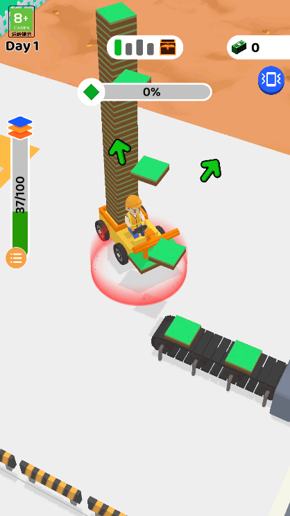 ̵ذѰװ°v0.4ֻͼ1